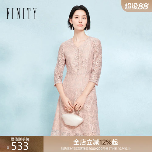 菲妮迪蕾丝花边连衣裙