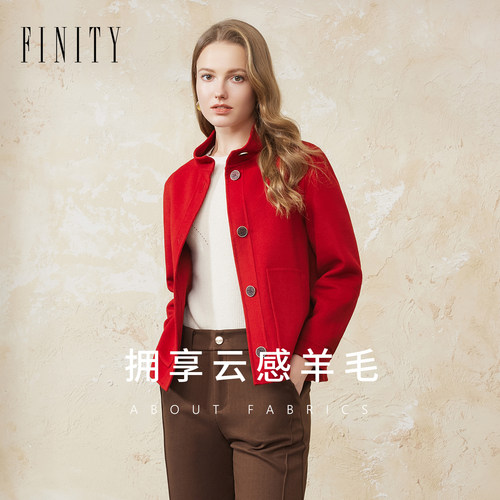 FINITY菲妮迪毛呢外套2024年冬季双面呢短款气质羊毛大衣女