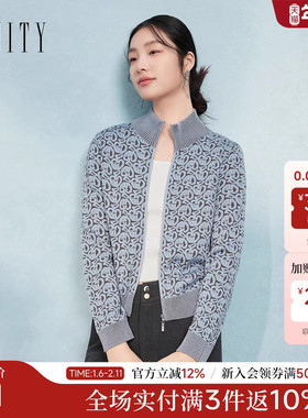 菲妮迪针织衫2025年秋季新款半开门襟立领设计感上衣女