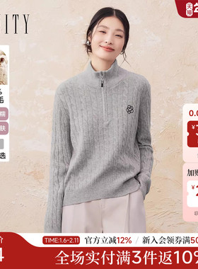 【纯羊毛】FINITY菲妮迪毛衣25冬季新款半高领保暖提花针织上衣女