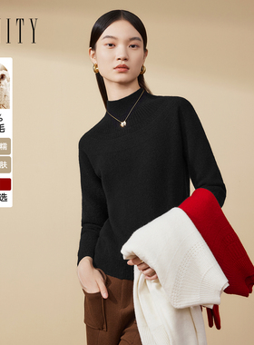 【100%羊毛】FINITY菲妮迪针织衫2024冬季黑色修身针织上衣女