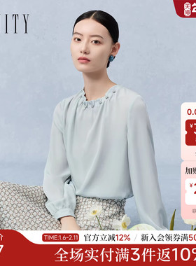 菲妮迪品牌雪纺衫2025秋季新款简约休闲风设计感荷叶领百搭上衣女
