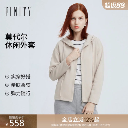 FINITY菲妮迪短外套2026秋季新款米白连帽宽松短款长袖上衣外套女