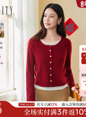 【新年战袍】菲妮迪针织衫2026春新款简约圆领减龄红色百搭上衣女