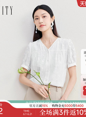 FINITY菲妮迪衬衫2026年夏季新款简约V领别致白色法式短袖上衣女