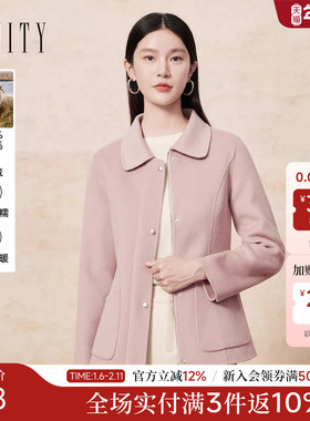 FINITY菲妮迪短外套2025冬季新款双面呢翻领显瘦复古毛呢外套女