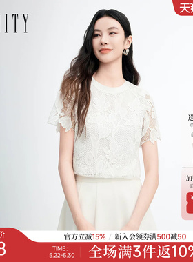 FINITY菲妮迪雪纺衫2026年夏季新款简约镂空设计感白色短袖上衣女