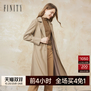 FINITY菲妮迪长款风衣2026秋秋季新款翻驳领通勤气场职业外套女