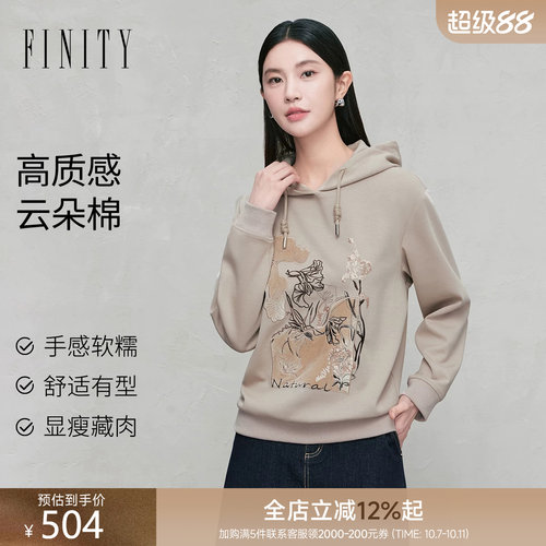 FINITY连帽花卉刺绣卫衣