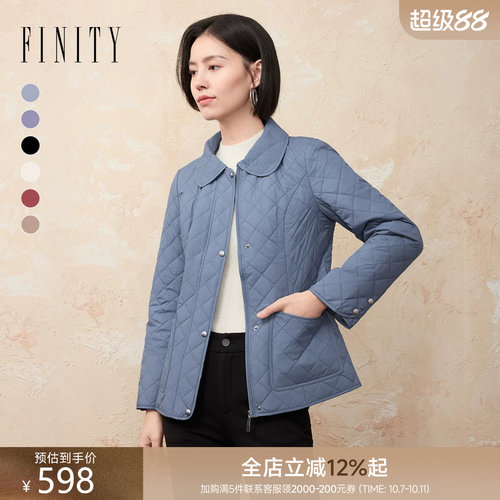 菲妮迪灰蓝色棉衣棉服