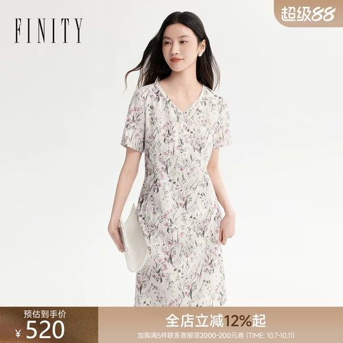 菲妮迪夏季V领雪纺连衣裙