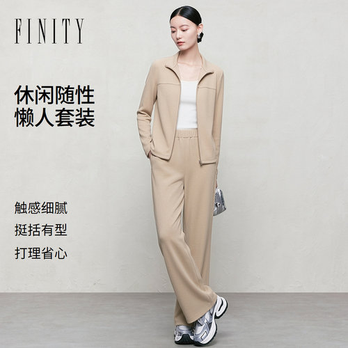 菲妮迪秋季通勤减龄两件套女