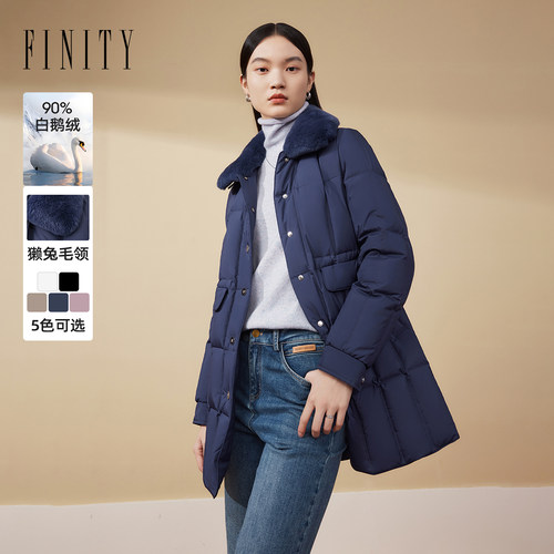 菲妮迪90白鹅绒羽绒服