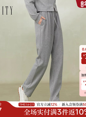 菲妮迪品牌休闲裤2025秋季新款简约休闲风棉质直筒显瘦高腰长裤女