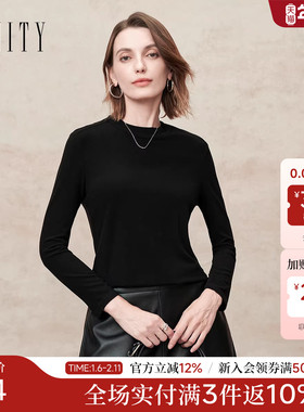 FINITY菲妮迪针织衫2025年冬季新款简约黑色修身通勤打底衫上衣女