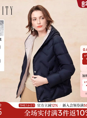 FINITY菲妮迪白鹅绒羽绒服2025年冬季新款简约连帽气质保暖外套女