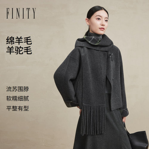 FINITY菲妮迪毛呢外套2026冬季新款圆领落肩羊毛老钱风大衣上衣女