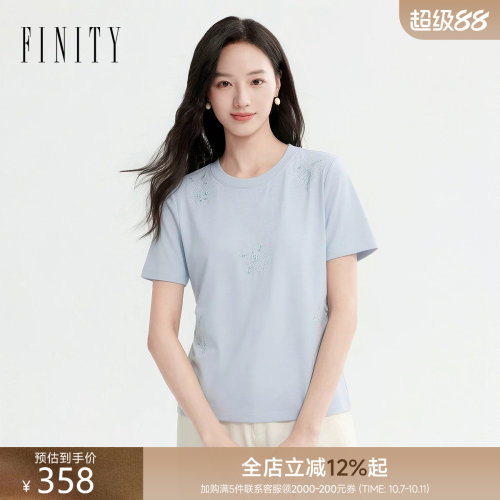菲妮迪秋季简约百搭短袖T恤女