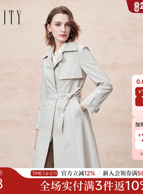 【商场同款】FINITY菲妮迪26年新款风衣米杏色中长款系带外套女士