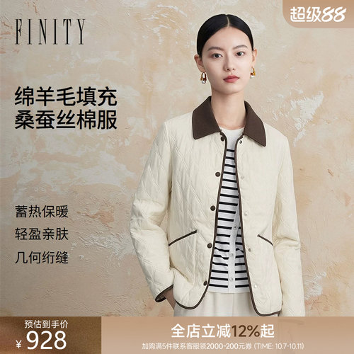 FINITY菲妮迪棉服2026秋季新款通勤简约长袖优雅知性长款外套女装