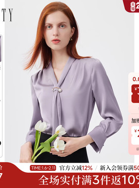 FINITY菲妮迪衬衫2025秋新款紫色飘带领设计感高端通勤衬衣女上衣