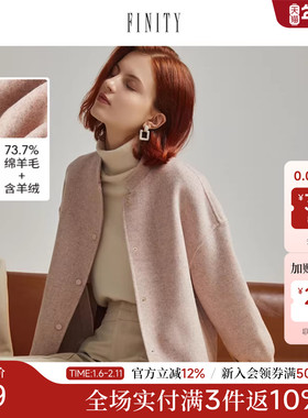 FINITY女装2025冬季新款宽松休闲毛呢外套女短款羊绒双面呢子大衣