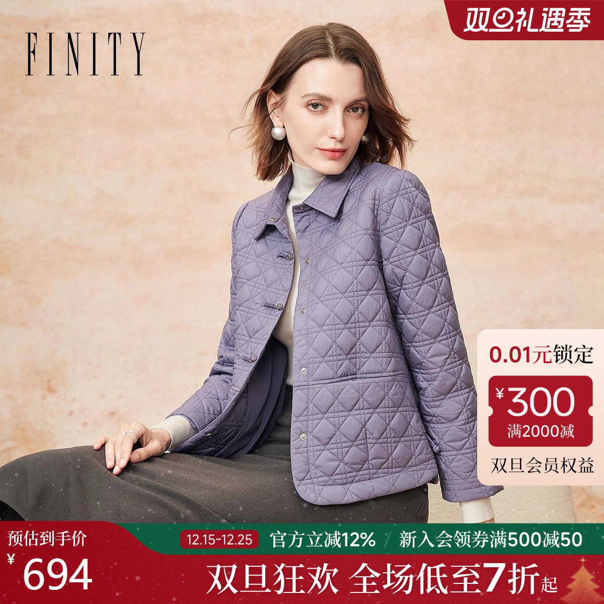 FINITY棉服棉袄翻领百搭通勤