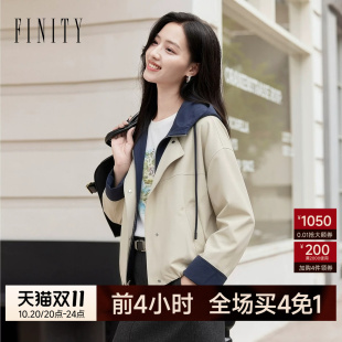 FINITY菲妮迪风衣2026秋季新款莱赛尔透气米色连帽短款外套上装女