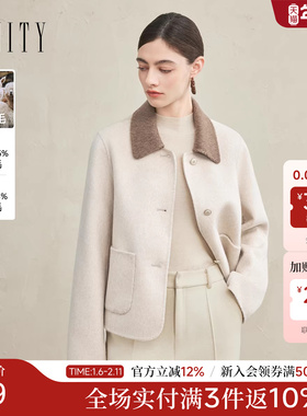 【羊驼毛】FINITY菲妮迪毛呢外套2025年冬季新款简约双面呢大衣女
