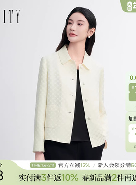 FINITY菲妮迪短外套2026年春季新款简约白色H型气质短款上衣女装