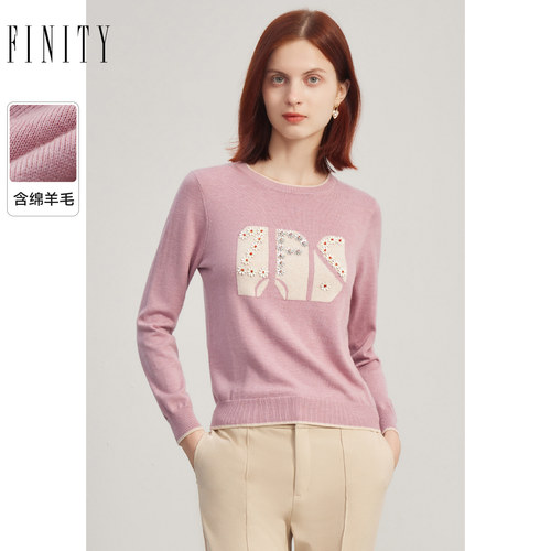 FINITY粉色针织衫2023春季花卉绣花简约气质套头针织上衣女