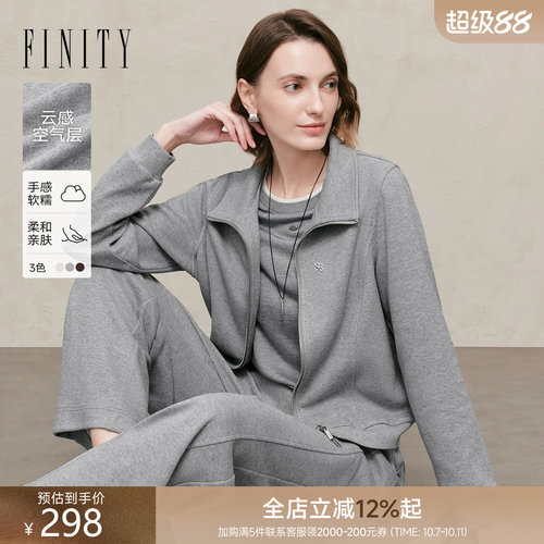 FINITY短外套双拉链立领上衣