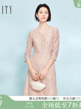 FINITY菲妮迪连衣裙2026春季新款简约V领蕾丝花边气质长裙子女