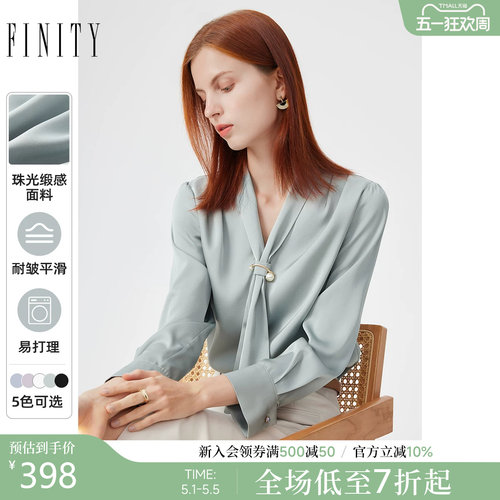 菲妮迪飘带领时尚设计感衬衫