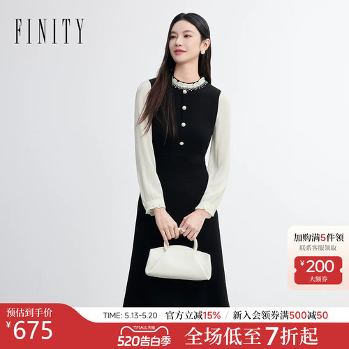 菲妮迪黑白撞色A字针织裙女装