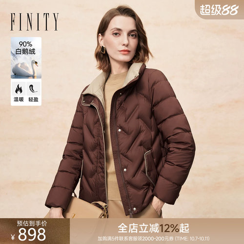 FINITY鹅绒羽绒服翻领外套