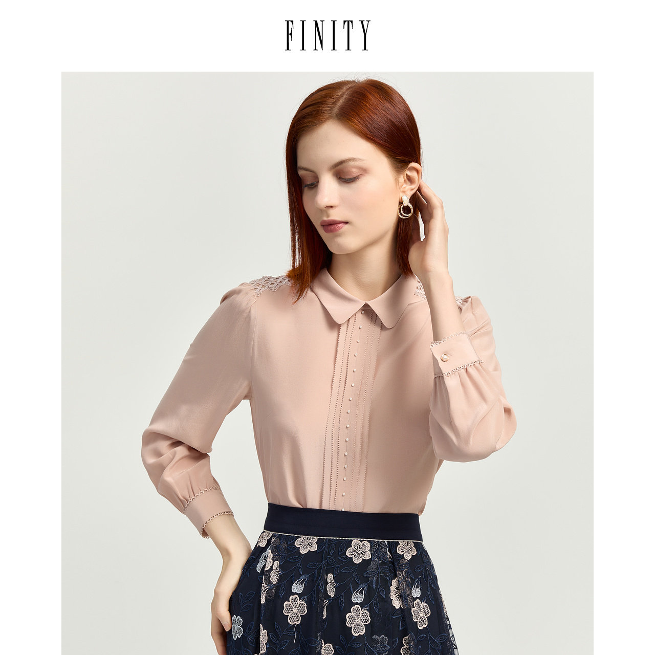 FINITY2023冬季装纯色雪纺衫女法式别致时尚长袖宽松上衣女