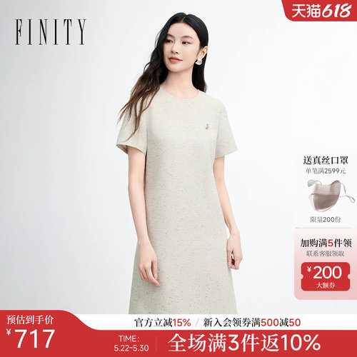 菲妮迪春季圆领短袖收腰连衣裙