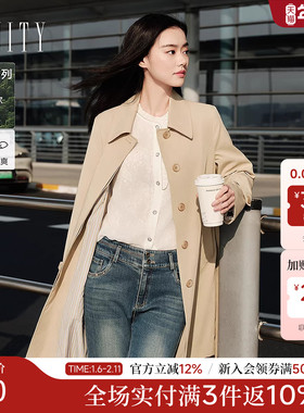 菲妮迪中长款风衣2025秋新款简约翻领系带复古气质休闲外套通勤女