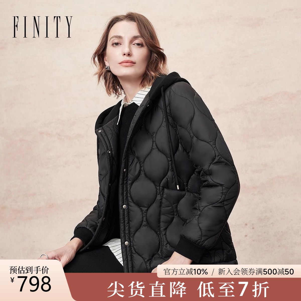 FINITY棉服棉袄连帽针织袖