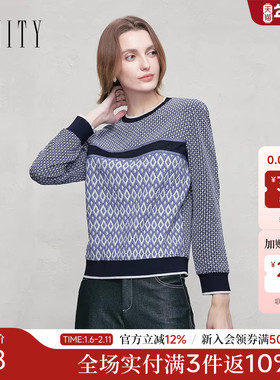 【商场同款】FINITY菲妮迪26年新款雪纺衫简约蓝色提花条纹上衣女