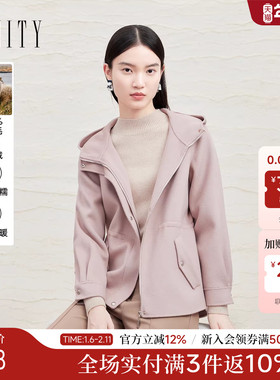 FINITY菲妮迪连帽毛呢外套2025冬季新款简约双面呢保暖羊毛大衣女