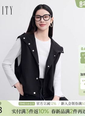 FINITY菲妮迪无袖马甲2026春新款黑色连帽休闲风百搭外套上衣女装