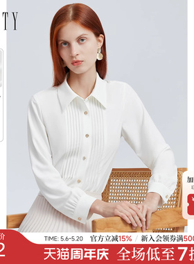 菲妮迪衬衫2026年春季新款简约条纹设计感时尚气质休闲白色上衣女