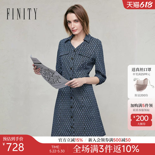 FINITY菲妮迪连衣裙2026春新款蓝色提花修身通勤翻领五分袖长裙女