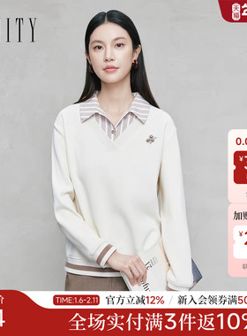 FINITY菲妮迪卫衣2025年秋季新款衬衫领气质拼接设计感休闲上衣女
