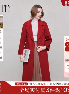 FINITY菲妮迪毛呢外套2026年春季新款红色双面呢长款羊绒大衣女士