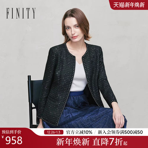 FINITY菲妮迪小香风短外套2025年冬季新款简约气质百搭通勤上衣女