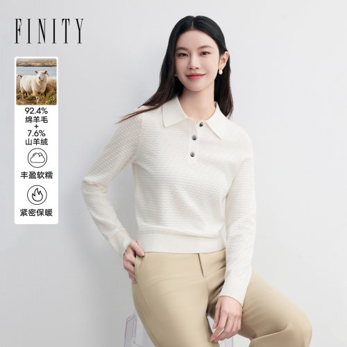 【山羊绒】FINITY菲妮迪针织衫2026秋新款简约翻领毛衣针织上衣女