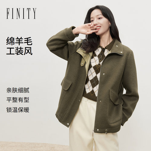FINITY菲妮迪短外套2026冬季新款通勤立领长袖口袋显瘦短款外套女